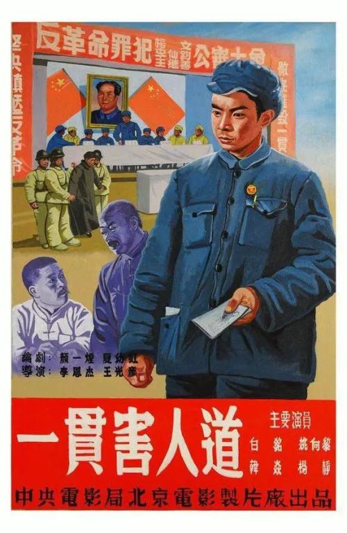 土木水利专硕毕业证学位证样式